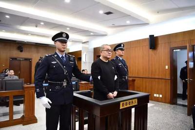 刑事案件一审