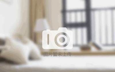 通辽桥北租房信息