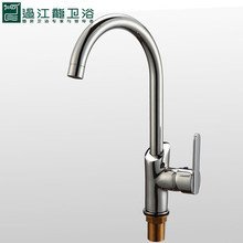 福建过江龙厨房龙头产品