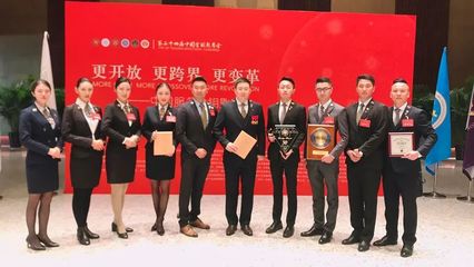 泰禾物业管理有限公司
