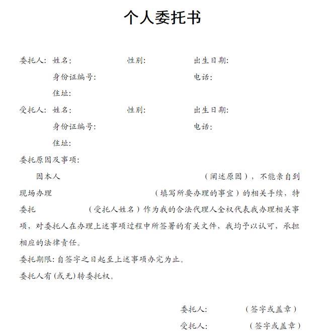沙发巾的钩法
