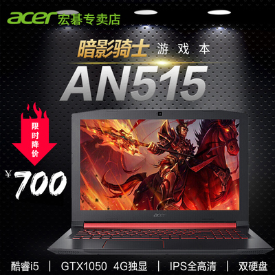 游戏本72%ntsc什么意思