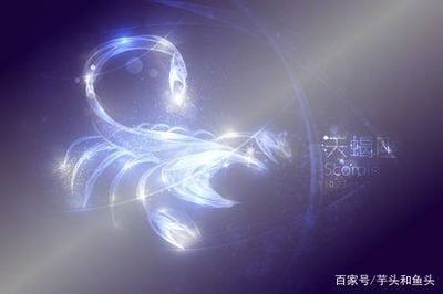 星座秀