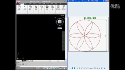 cad2012破解版32位