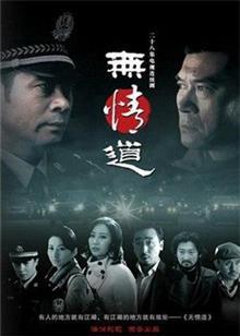 柏菲体育官网app