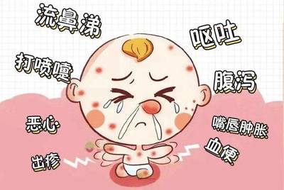 婴儿经常打喷嚏是怎么回事