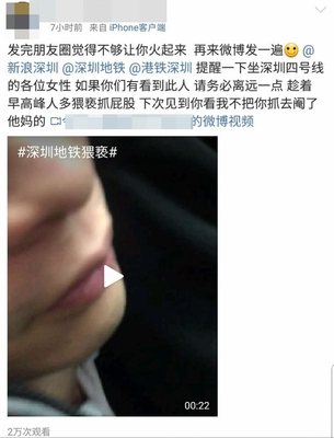 口发咸是怎么回事