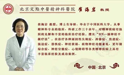 抑郁治疗要多少钱