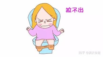 怀孕容易拉肚子吗