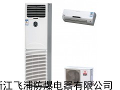 格力空调生产厂家