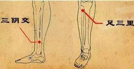 艾灸足三里是一个腿还是两个腿一起
