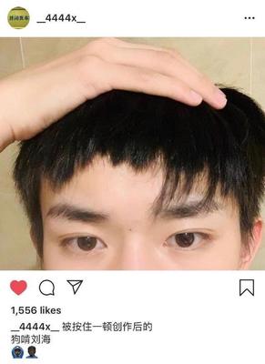 狗啃的刘海怎么剪