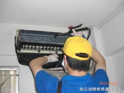 tcl空调报修电话
