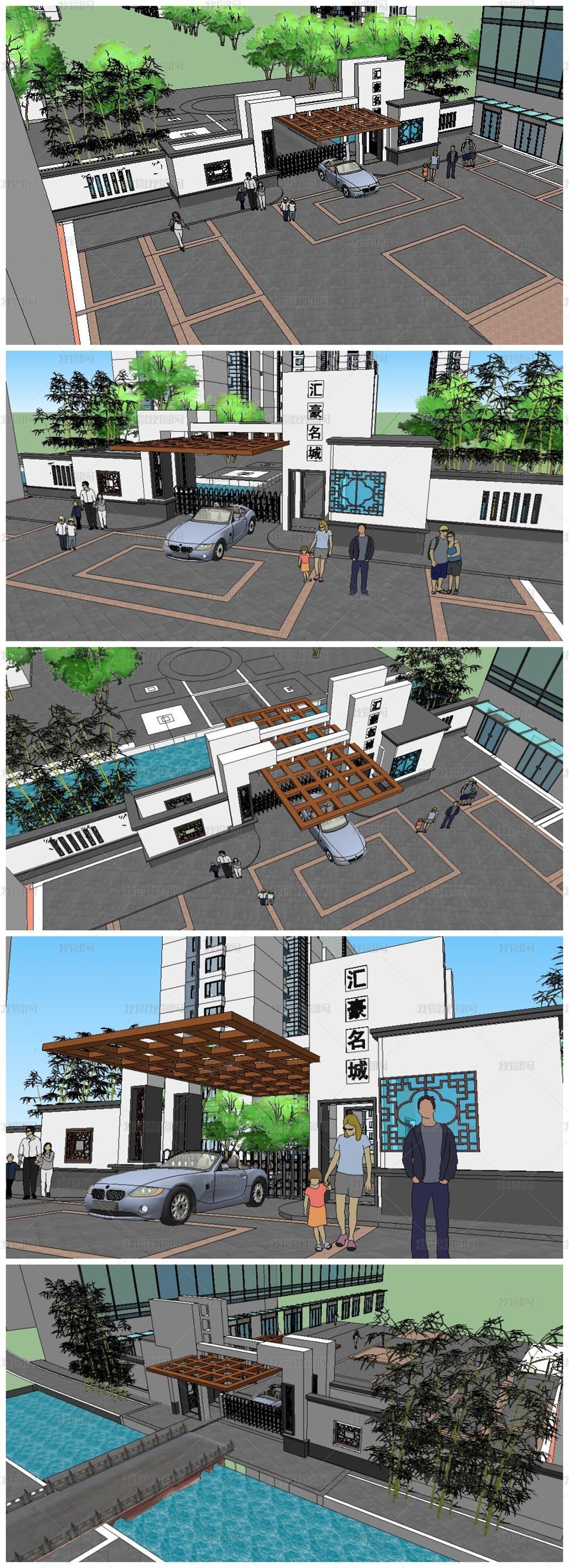 高档小区名称