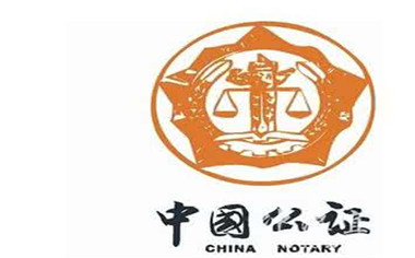 自书遗嘱不公证有法律效力吗