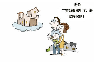 小孩可以买房吗