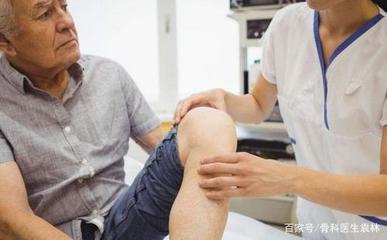 髌骨关节炎怎么治疗