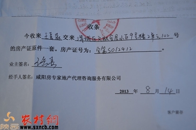 农行抵押贷款多久放款