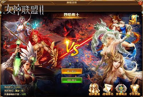 K1体育3915登录入口官网发布会倒计时海报