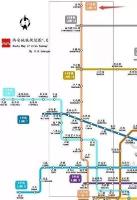西安到咸阳怎么坐车
