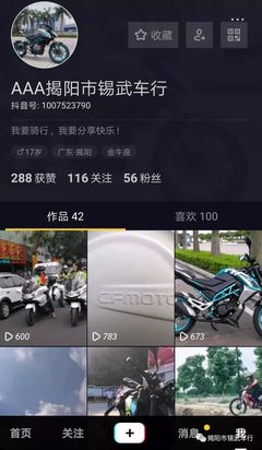 精彩搞笑视频《偷掠鸡》-谢小强作品