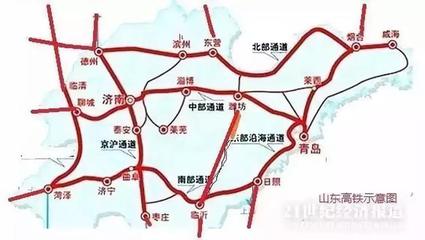 济南到上海多少公里