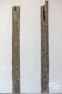 杭州祥符