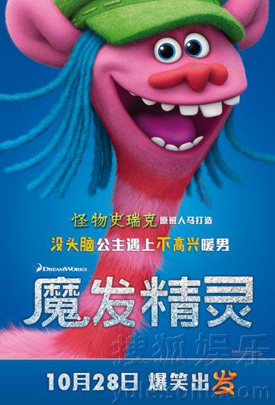 贝博登录入口手机版