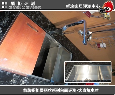 单体厨房橱柜