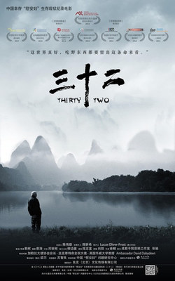 乐博体育平台怎么样可靠吗