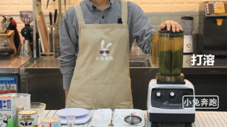 喜茶抹茶制作方法