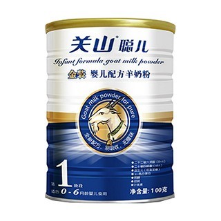 飞鹤羊奶粉