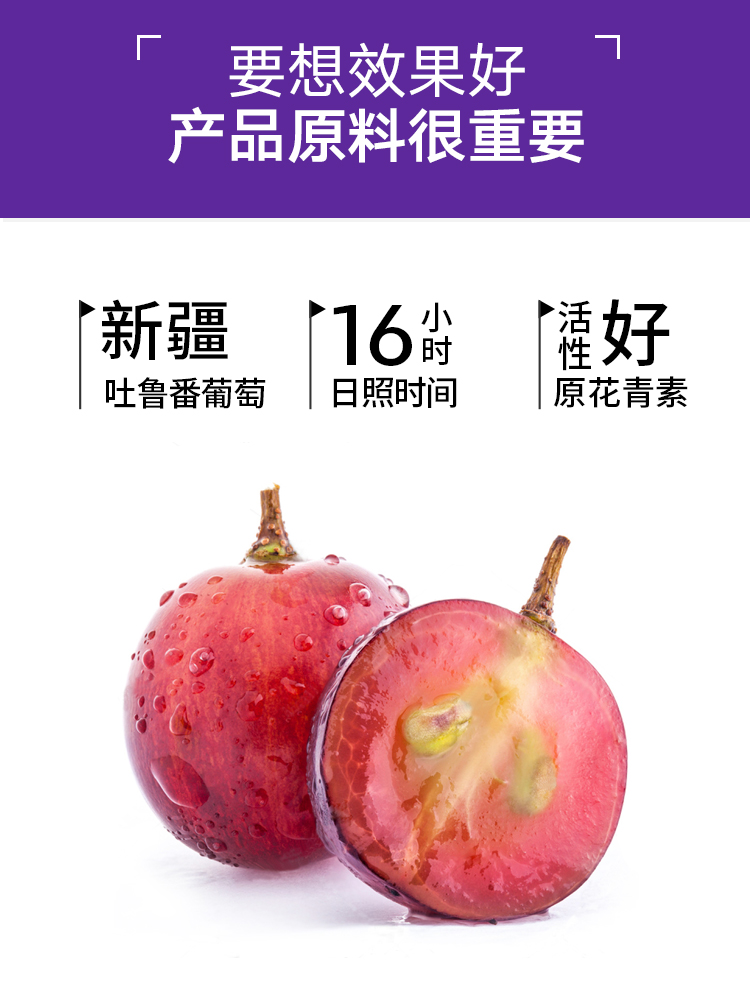 孕妇能吃红桃k吗