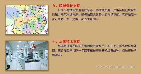 阿曼达的小厨房的烤箱