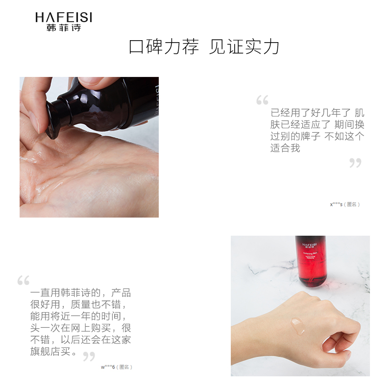 几年换一次化妆品最佳