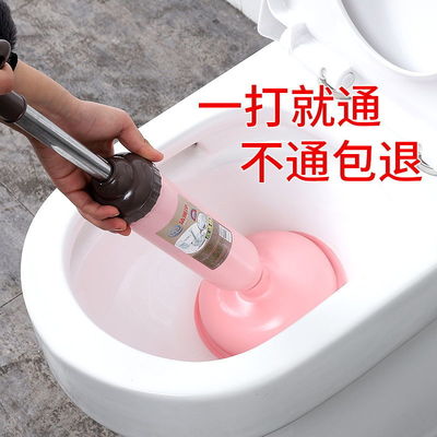 硬物堵住马桶怎么疏通