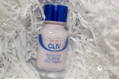 修复痘痘疤痕的护肤品