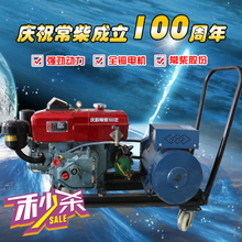 上海三相电机怎么样