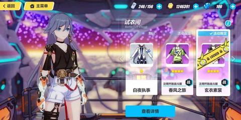 金马国际娱乐注册官网APP下载截图5