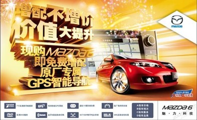 买车办理分期需要什么手续