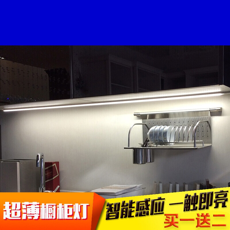 厨房橱柜灯 色温