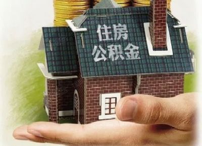 没房本的房子能贷款吗