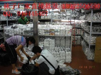袜子批发哪里便宜?大唐袜业城最便宜
