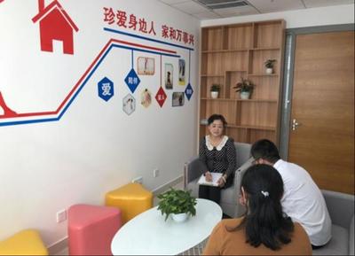 免费婚姻调解专家