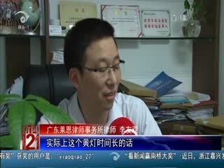 南桥律师事务所