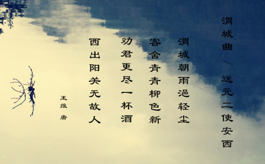 五行属金寓意最好的字