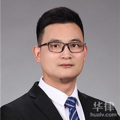 刑事律师哪家好
