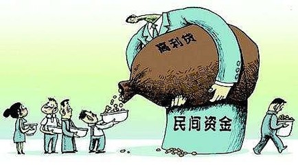 民间借款不还怎么办