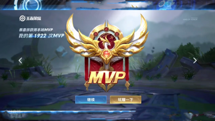 351212OM澳门6截图3