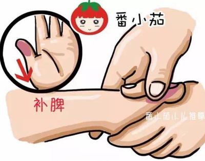 宝宝舌尖红是什么原因